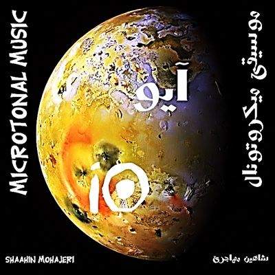 https://beeptunes.salamcinama.ir/album/cover/0404ed7e-53fa-47a5-8be6-8ed3644baac8.jpg