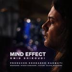 Mind Effect
