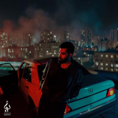 آهنگ نمیخواستم