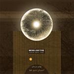 زندگی، خود معجزه است