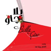 Bella Ciao