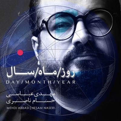 آهنگ روز/ماه/سال