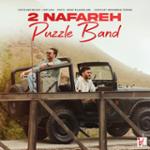 https://beeptunes.salamcinama.ir/album/cover/1b594606-56c1-49c7-8b58-ceb7cc32b3ff.jpg