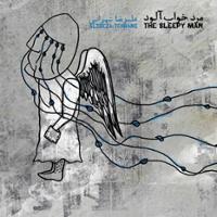 مرد خواب آلود