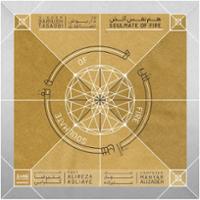 هم‌ نفس آتش