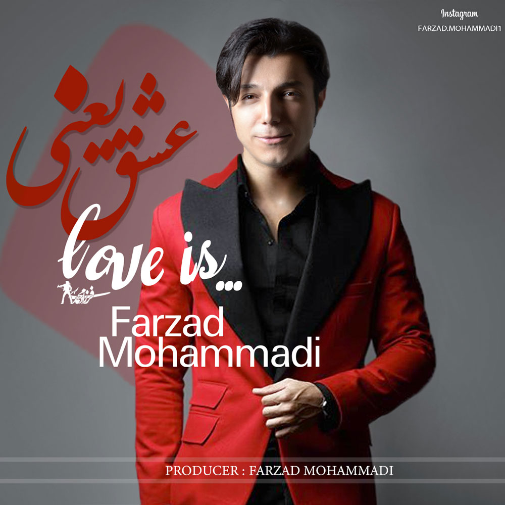 https://beeptunes.salamcinama.ir/album/cover/2877816a-fe0f-49ee-8eda-d7da13395e40.jpg