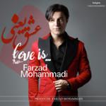 عشق یعنی