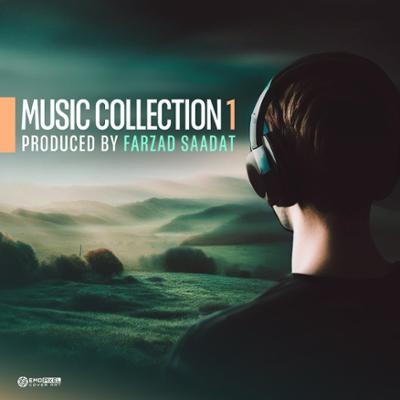 آهنگ Music Collection 1