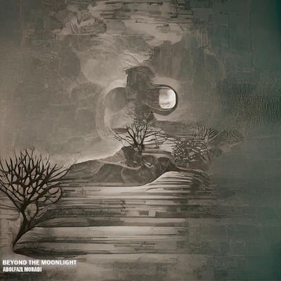 آهنگ آن سوی مهتاب