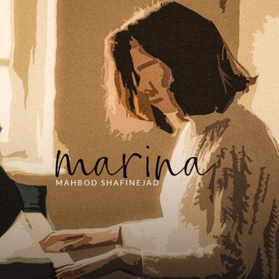 آهنگ Marina