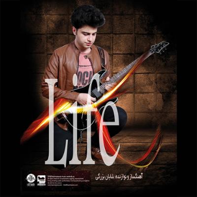 آهنگ Life