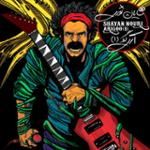 عاجز میان دو سقوط