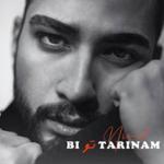 https://beeptunes.salamcinama.ir/album/cover/3864bdf2-a1eb-4a83-9b4a-d1d18a2716ec.jpg