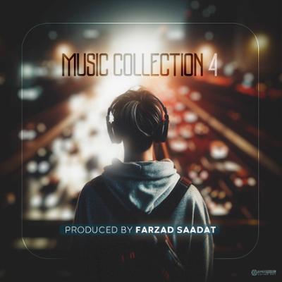 آهنگ Music Collection 4