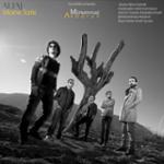 میان تاریکی