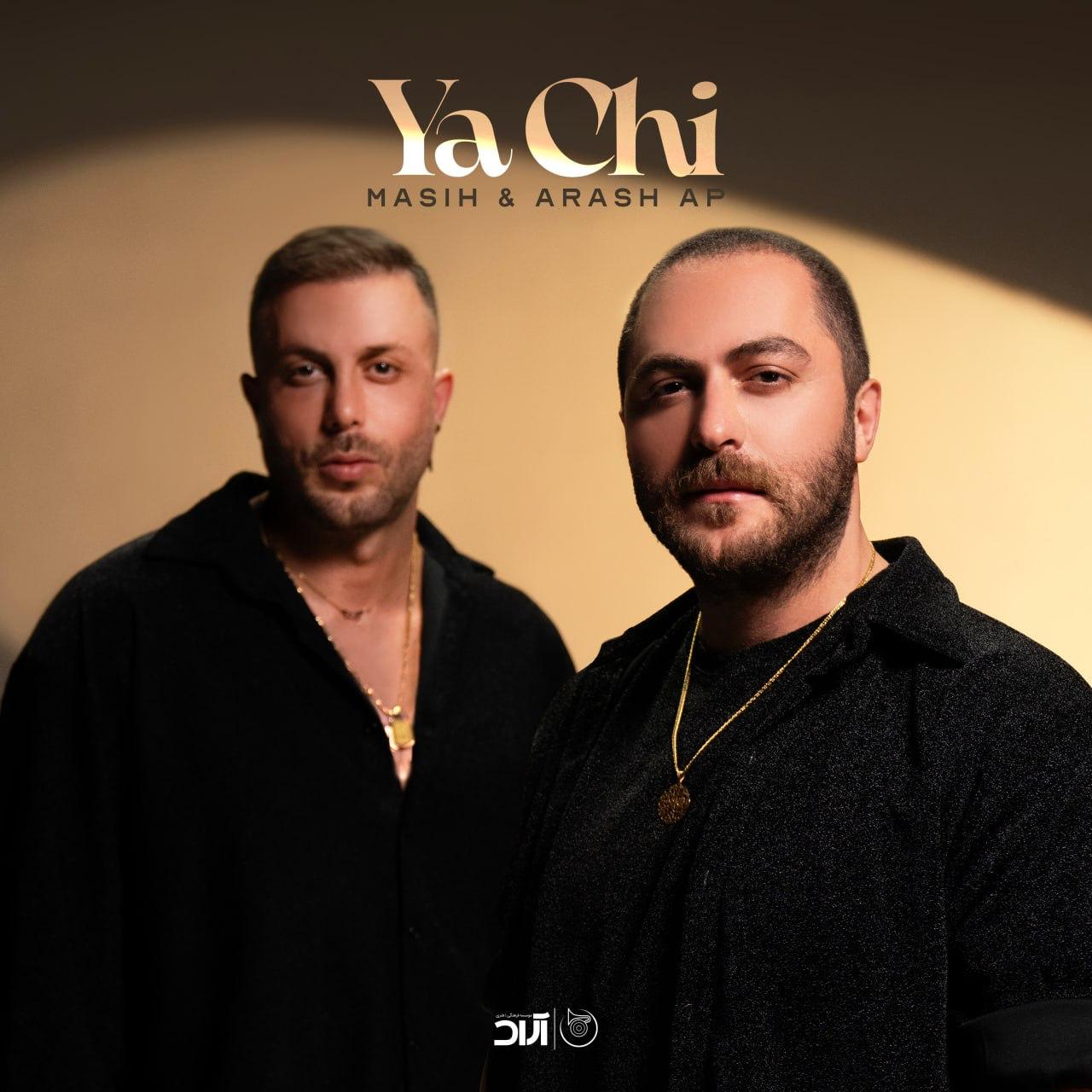 https://beeptunes.salamcinama.ir/album/cover/3fbd4f04-9e12-4ced-bd50-2bb8438bc582.jpg