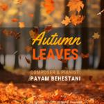 برگهای پاییزی