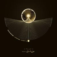 جایی باستانی ۱