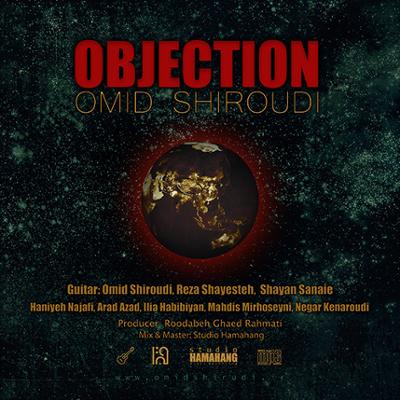 آهنگ Objection