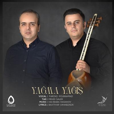 آهنگ یاغما یاغیش