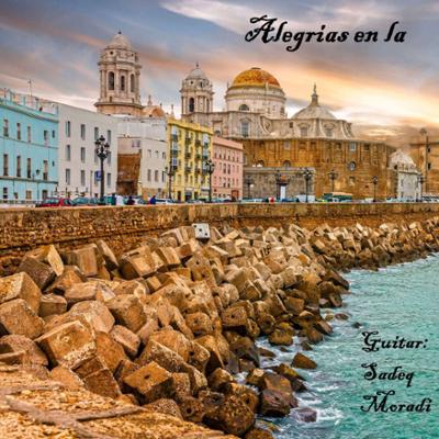 آهنگ آلگریاس در لا