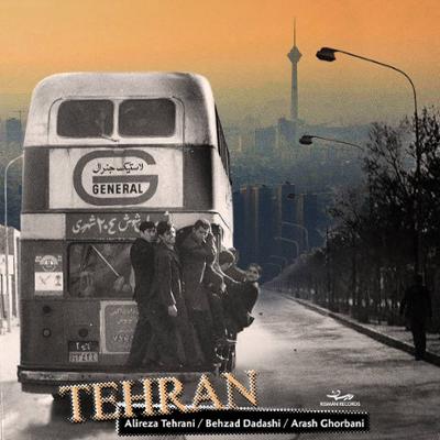 آهنگ طهران
