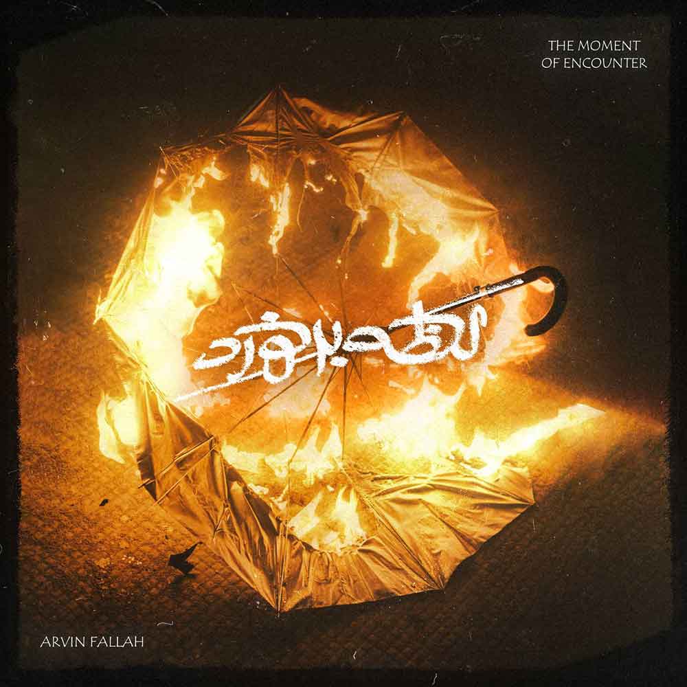 https://beeptunes.salamcinama.ir/album/cover/6a228e04-3fac-4c31-ae34-f069bf8466b0.jpg