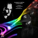 لحظه ی دیدار