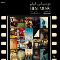 موسیقی فیلم (Film Music)