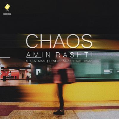 آهنگ chaos 