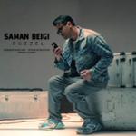 https://beeptunes.salamcinama.ir/album/cover/8822d9b8-8f1e-4e90-9955-4d2e9fc65cc5.jpg