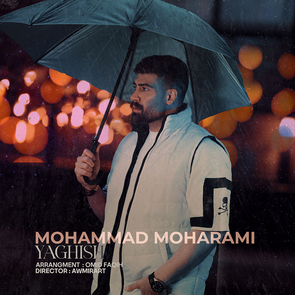 https://beeptunes.salamcinama.ir/album/cover/911fcb68-6262-4fa4-890a-66e59e835d0d.jpg