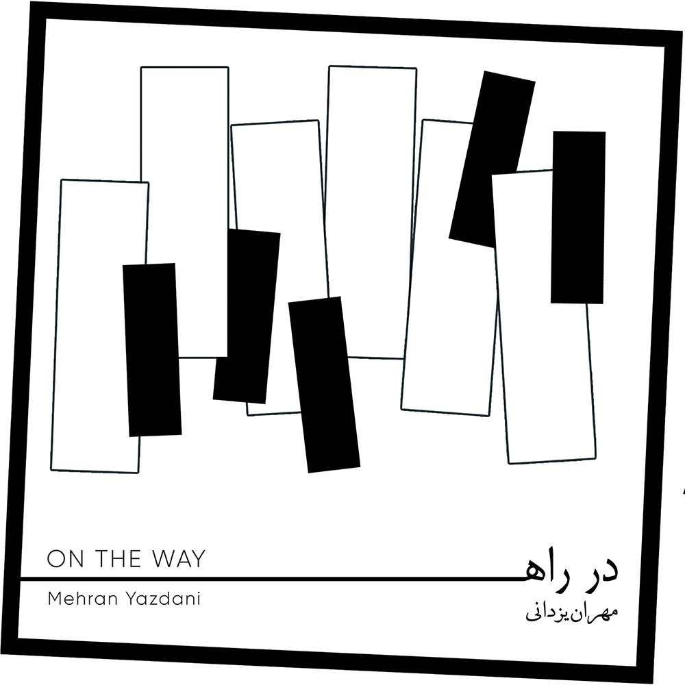 https://beeptunes.salamcinama.ir/album/cover/9a4671cd-088e-4ecb-8947-47cc6d8a5270.jpg
