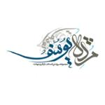 یاران ما (با کلام)