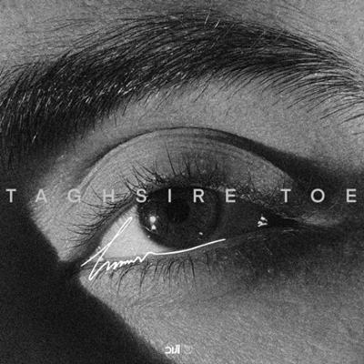 آهنگ تقصیر توئه