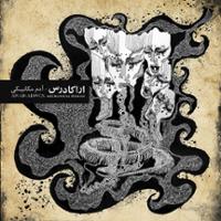 آدم مکانیکی