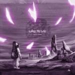 راهنمای مسافران رویا