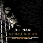 نیمه پنهان من