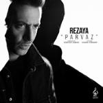 https://beeptunes.salamcinama.ir/album/cover/bcf8360e-8ae1-4b55-a09f-7ee2ed50f583.jpg