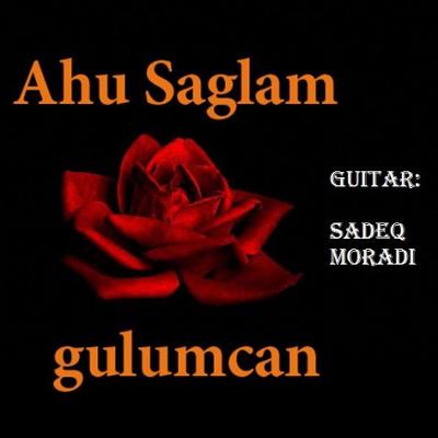 آهنگ gulumcan