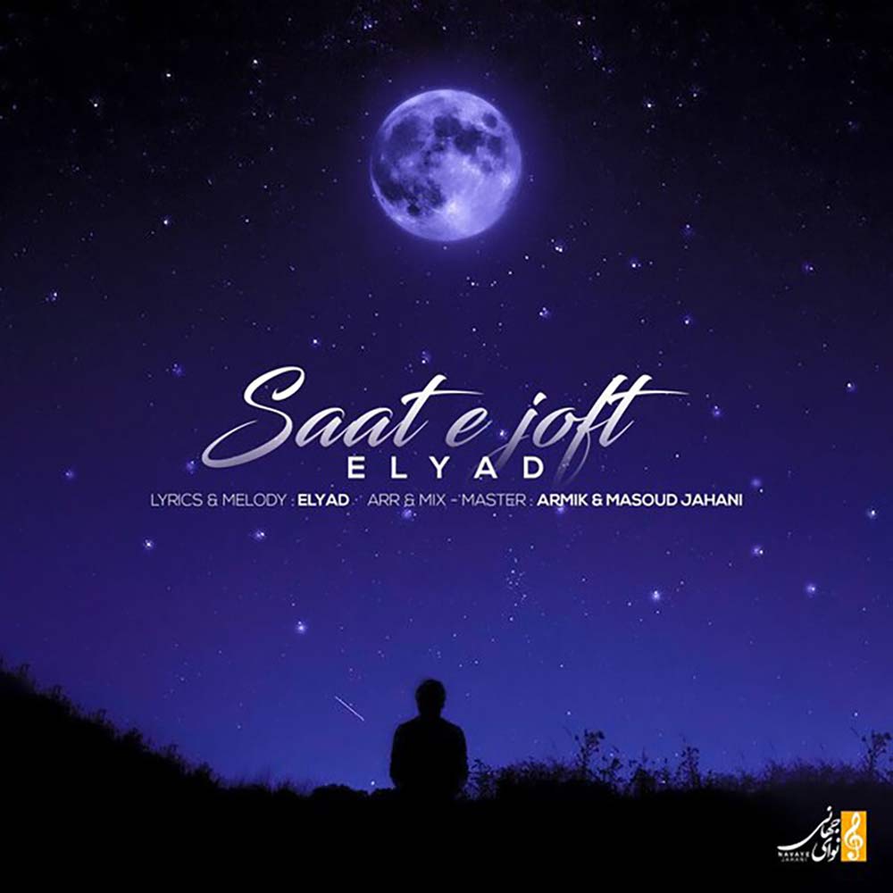 https://beeptunes.salamcinama.ir/album/cover/c72b1c00-62d6-42a9-ab9a-6976253b7429.jpg