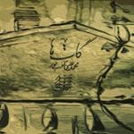 ریشه های معلق 1