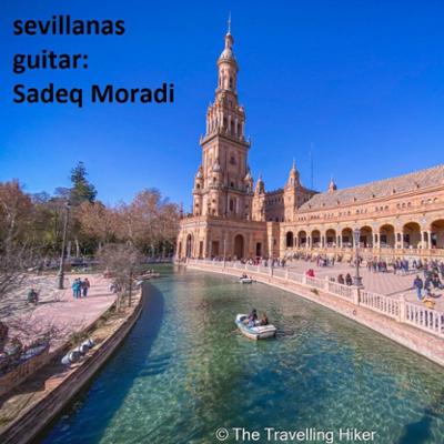 آهنگ سویاناس