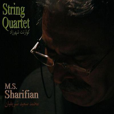 آهنگ کوارتت زهی