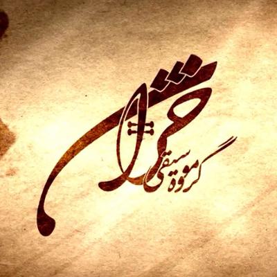 آهنگ موزیک ویدئوهای گروه موسیقی خزان