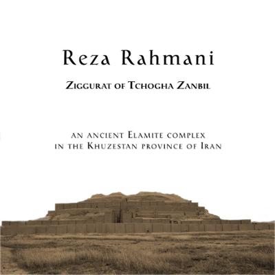آهنگ Ziggurat of Tchogha Zanbil