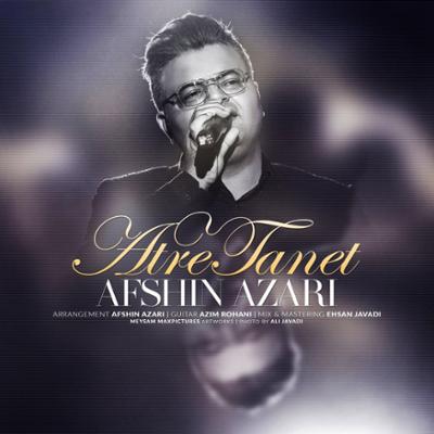 آهنگ عطر تنت