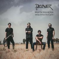 جایی که پیاده رو تمام می شود