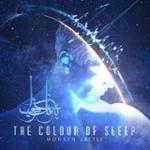 گذری بر آسمان