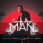 https://beeptunes.salamcinama.ir/album/cover/e0e8d2e6-e219-407b-8987-ce96d88543f0.jpg